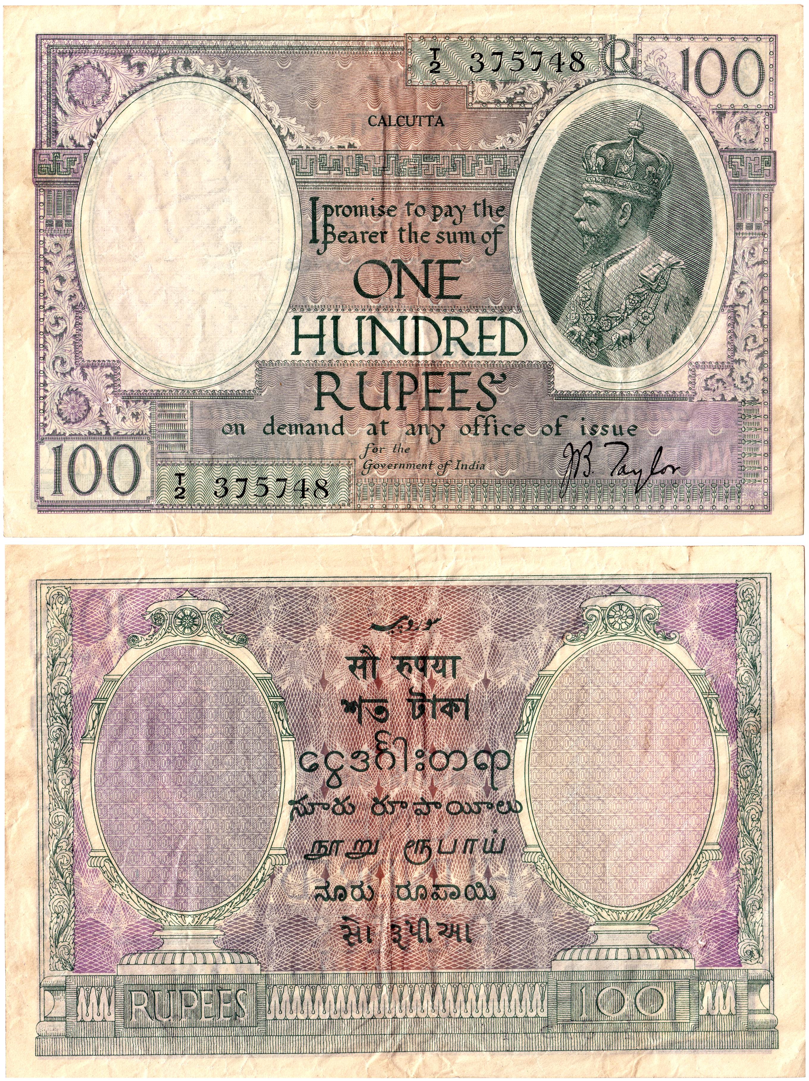 George V, Rs. 100, Type 10.2, Sign J B Taylor, Calcutta Circle, Prefix T/2 (Jhun# 10.2D, n