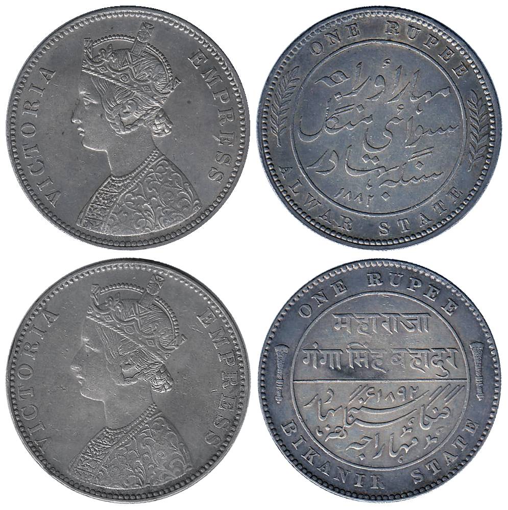 Silver (2), Rupee, 1882, Calcutta Mint, 1892, Bombay Mint, with the name of and portrait o