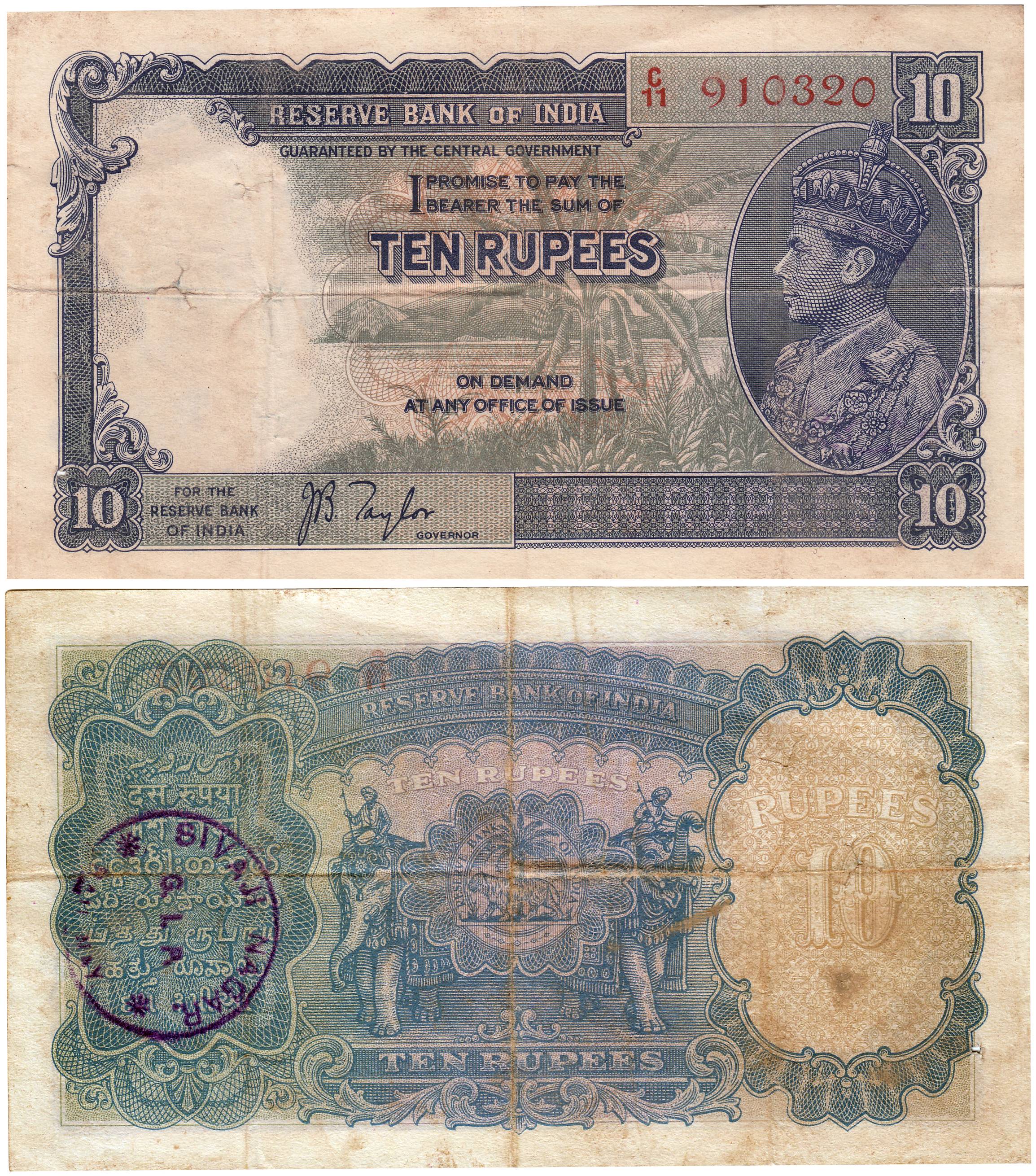 George VI, Rs. 10, 1st Issue, profile head type, Sign J B Taylor, Prefix C/11 (Jhun# 5.1).