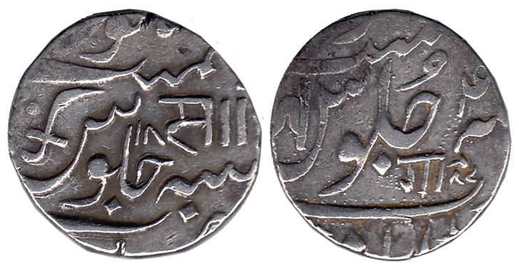 Silver (2), Anand Rao, Ahmedabad Mint, Gaa initial, Ankushi Rupee; Sayaji Rao II, Baroda m
