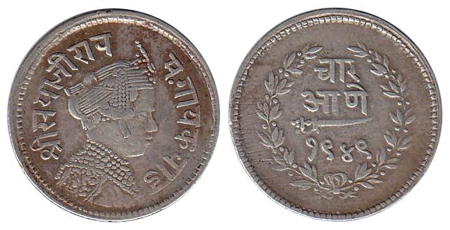 Sayaji Rao III, Silver, 4 Annas, Broad flan type, VS 1949 (KM 35). About Very Fine, Scarce