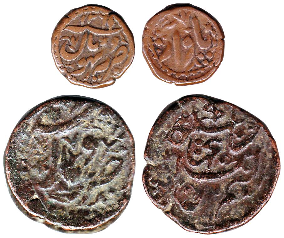 Shah Jahan Begum, Copper (2), ½ Paisa and Double Paisa. Bhopal Mint. Fine+, 2 coins