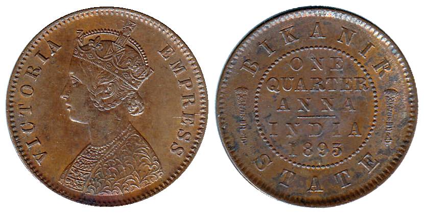 28 Copper, ¼ Anna, with the name and portrait of Victoria Empress, Bombay Mint, 1893. Abou