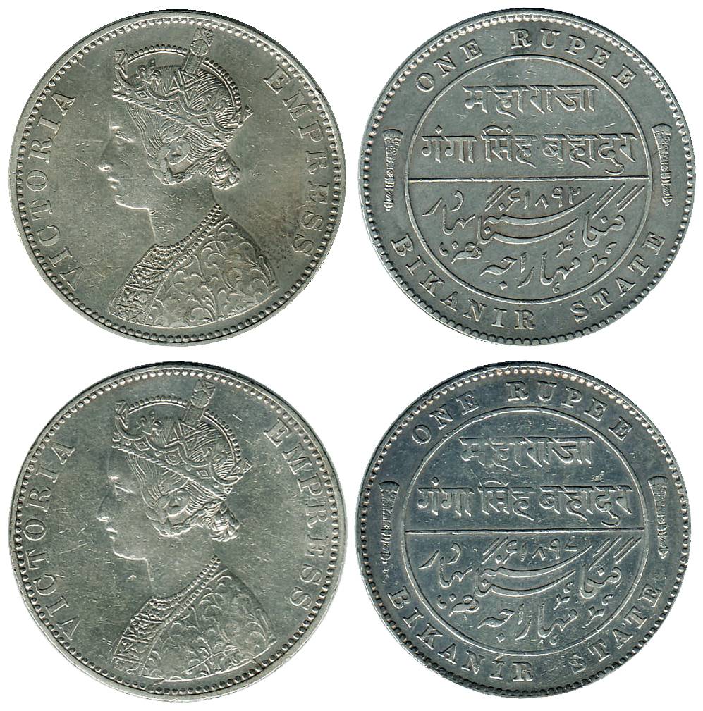 Silver (2), Rupee, 1892 & 1897, Bombay Mint, with the name of and portrait of Victoria Emp