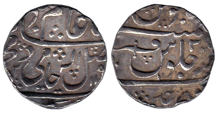 Jayaji Rao, Silver, Rupee, Ujjain Mint, in the name of Shah Alam II but the RY of the Brit