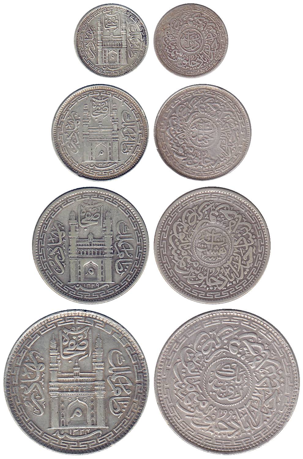 Mir Mahbub Ali Khan II, Silver (4), Set of 4 coins, Rupee, ½, ¼ and 1/8 Rupee, Charminar t