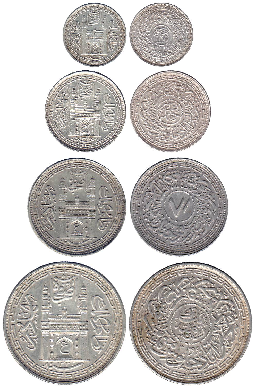 Mir Usman Ali Khan, Silver (4), Set of 4 coins, Rupee, ½, ¼ and 1/8 Rupee, Charminar type.