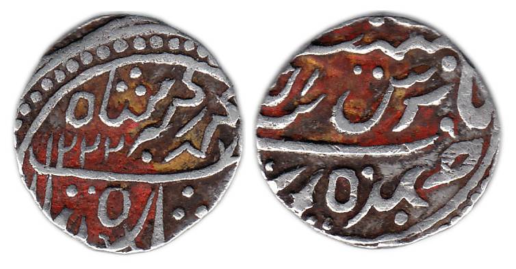 Baldat Merta Mint, Silver, Rupee, in the name of Muhammad Akbar II, AH 1222, date not list