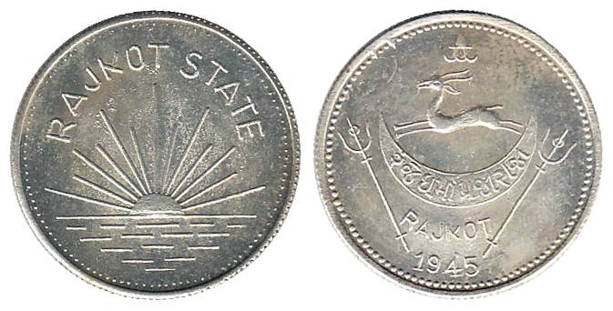 Dharmendrasingh, Silver, Mohur, VS 1945, Restrike UNC, Scarce.