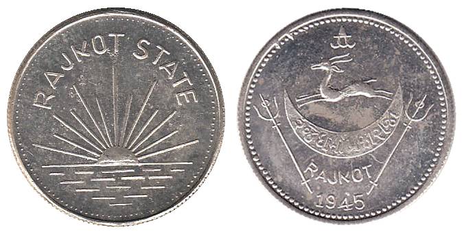 Dharmendrasingh, Silver, Mohur, VS 1945, Restrike, About UNC, Scarce.