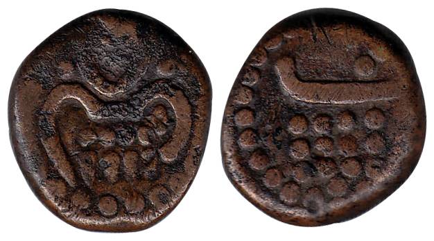 Copper, Rasi, Cochin mint, struck for trade with Muscat (KM 5). Fine+, Rare.