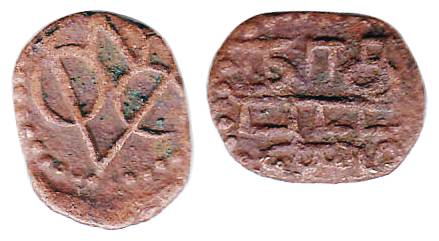 Copper, Cash, VOC on obv, Tamil script reads, Negapatam on rev. Very Fine+, Scarce.