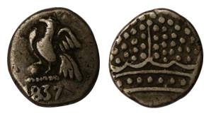 Silver, 2 Fanon, 1837, rooster/cock on obv, and an ornamented crown on rev (KM 55). About 