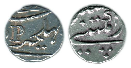 Silver, Fanom, 1/5 Rupee, Pondicherry Mint, P in English on rev. Very Fine, Scarce.