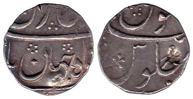 Mumbai Mint, Silver, ½ Rupee, in the name of Shah Jahan II, mint name off flan, a small co