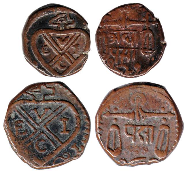 Konkan issues, Copper (2), Pice and ½ Pice, issues of a local southern Konkan mint (KM 226