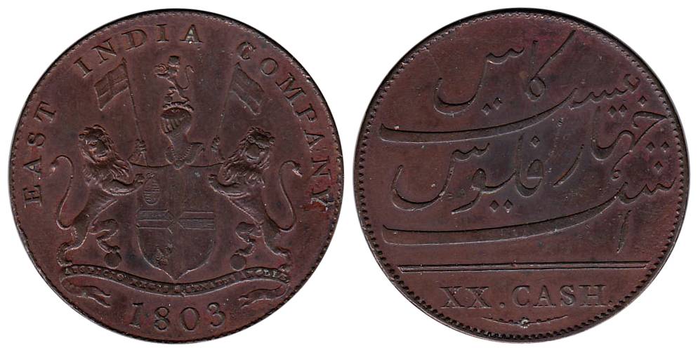 XX (20) Cash, 1803, Company Arms on obv, Persian and English legends on rev, heavy issue (
