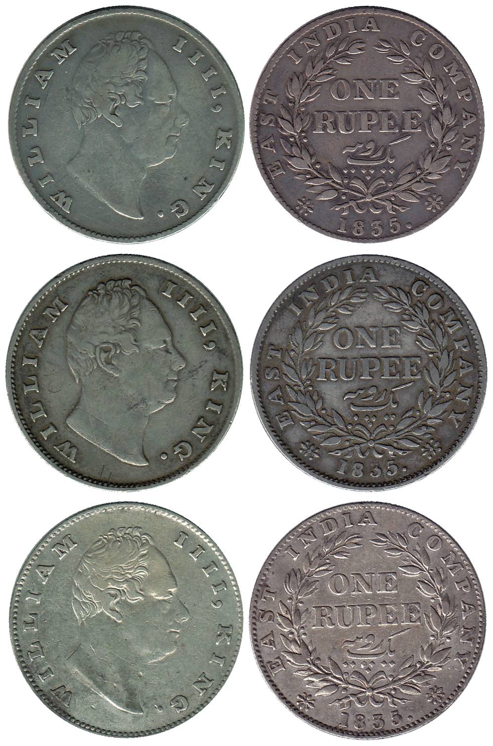 William IV, Silver (3), Rupee, 1835, first and second - F Incused, rev II, 19 berries and 