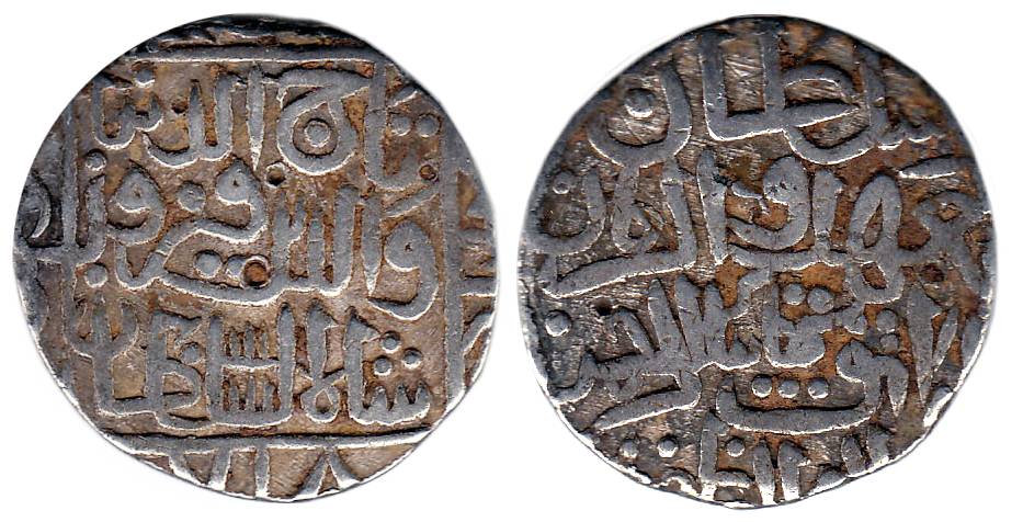 Taj ud din Firoz Shah, Silver, Tanka, Ahsanabad Mint, AH 718. Test marks, About Very Fine.