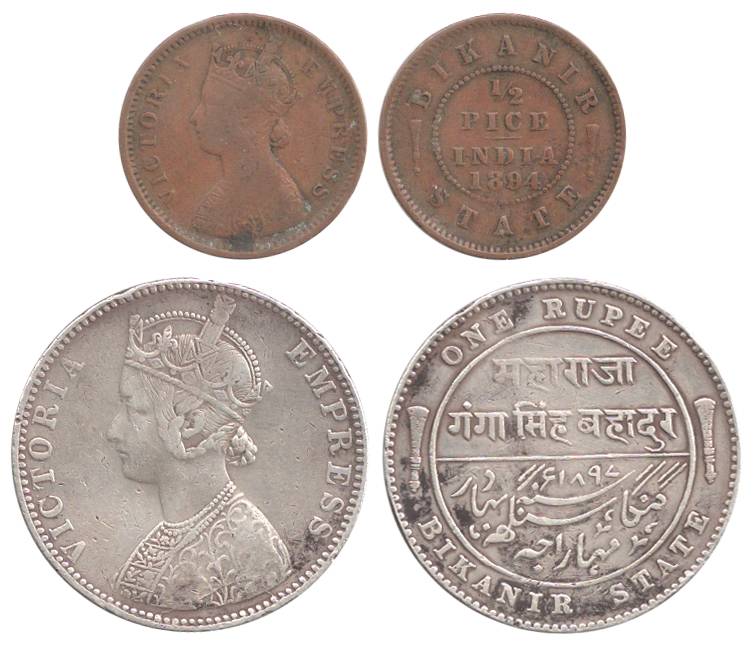 Ganga Singh, Silver, Rupee, VS 1897, Copper, ½ Pice, 1894, with the name and portrait of V