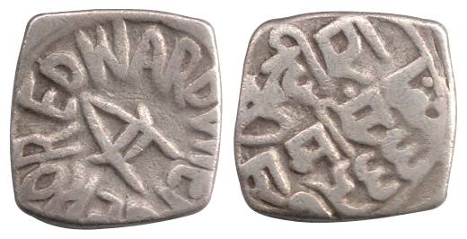 Ram Singh, Silver, Square Nazarana Rupee, with the name of Edward VII, VS 1966 (AD 1909). 