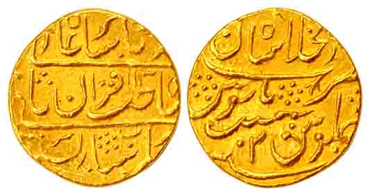 Baija Bai, Lashkar Mint, Gold, Mohur, in the name of Muhammad Shah, Shahjahanabad Mint nam