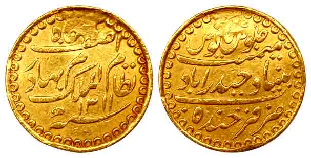 Mir Mahbub Ali Khan II, Gold, 11.17 g, Ashrafi, Haiderabad, Farkhanda Bunyad Mint, AH 1311
