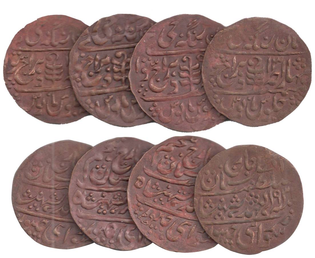 Man Singh II, Copper (18), Nazarana Paisa, Sawai Jaipur Mint, all with different dates (KM