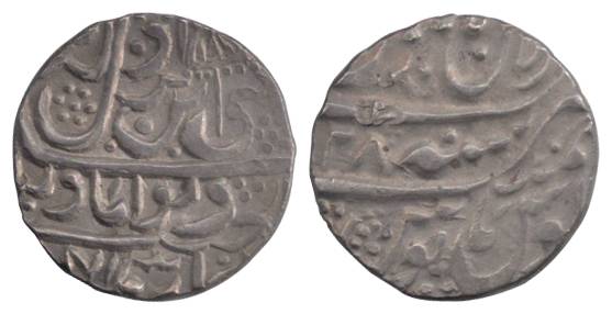 Ranjit Dev, Silver Rupee, Jammu, Dar ul Aman Mint, RY 28, umbrella on obv. (KM 10.1). Very