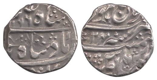 Jammu, Dar ul Aman Mint, Silver, Rupee, in the name of Shah Alam II, AH 1166/24, mint name