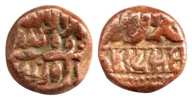 Raydhanji II as Murid Raysangh, Copper, Dokdo, with the name of Jalal ud din Muhammad Akba