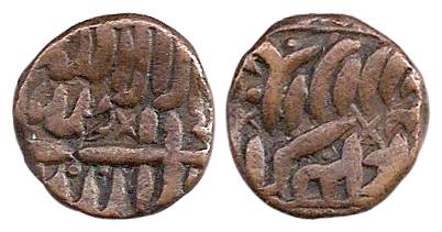 Raydhanji II as Murid Raysangh, Copper, Dokdo, with the name of Jalal ud din Muhammad Akba