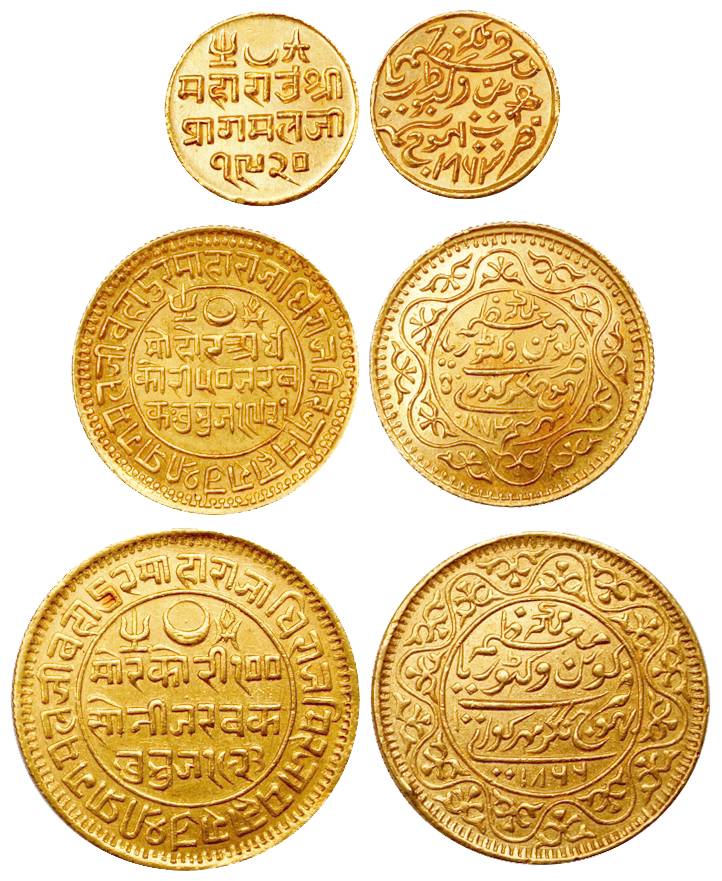 Pragmalji II, Gold (3), Set of 3: 100 Kori (Mohur), 50 Kori (1/2 Mohur), and 25 Kori, VS 1