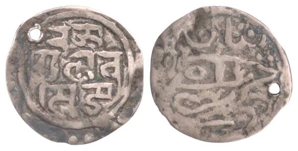 Raja Gulab Singh, under Dogra rule, Silver, Ja’u, Katar on rev. A small hole meant for pen