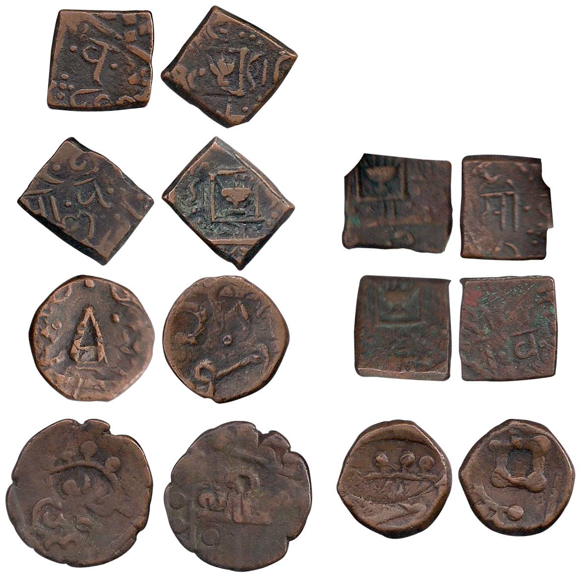 Lunawada, Copper (5), Paisa, Hand type; Jhabua, Copper (3), Paisa, assorted types and vari
