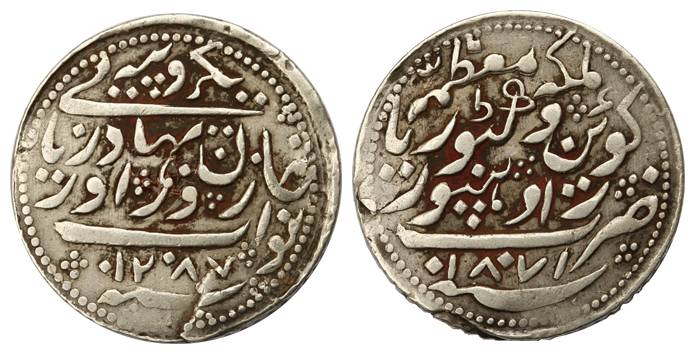 Zorawar Khan, Silver, Rupee, with the name of Queen Victoria, AD 1871, AH 1287, (KM 11). A
