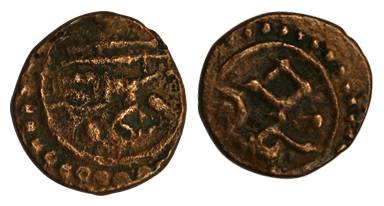 Copper, 4 Cash, Lord Padmanabha reclining on obv, conch, chakra, Sun &amp; Crescent on rev