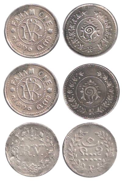 Rama Varma VI, Silver (3), Fanam, all different varieties. Fine+ to Very Fine+, scarce. 3 