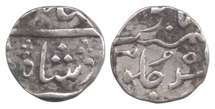 Surat Mint, Silver, ½ Rupee, in the name of Shah Alam II, RY 50, mint name off flan. Very 