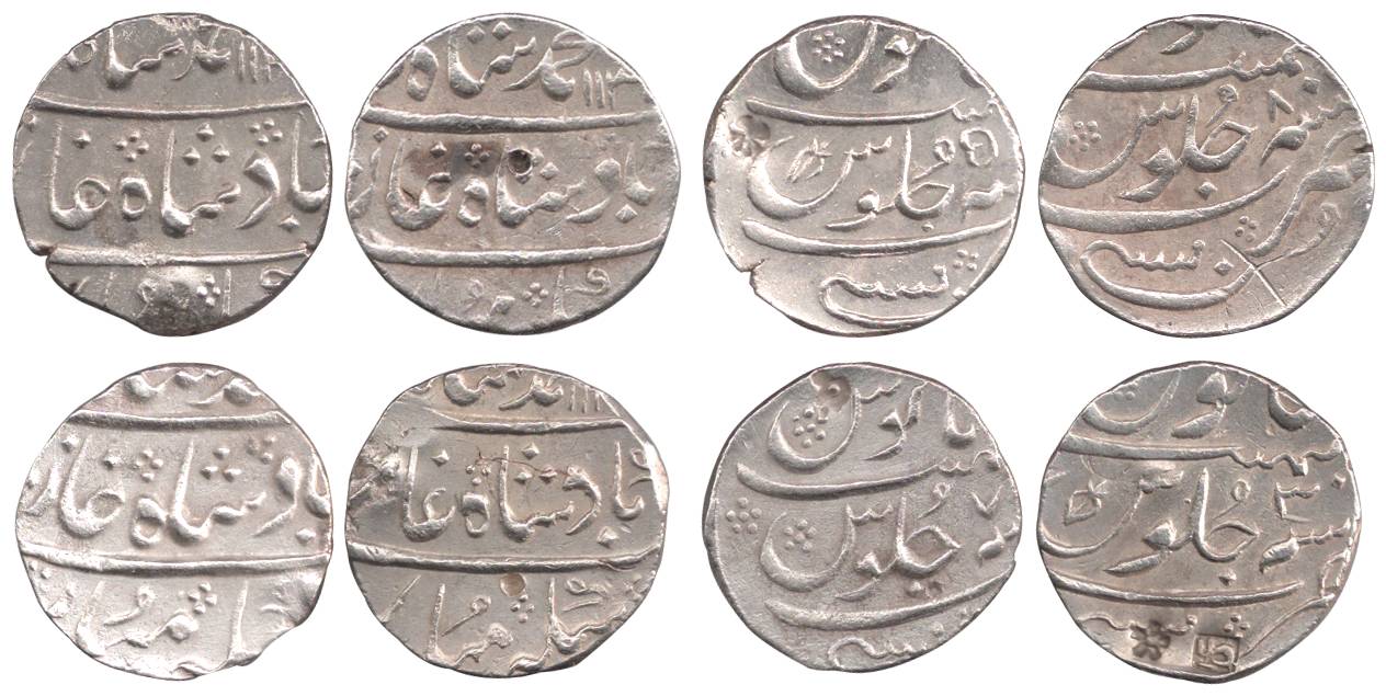 Mumbai Mint, Silver (4), Rupee, in the name of Muhammad Shah, RY 3, 5, 7 & 8, mint name at