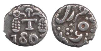 Tellichery Mint, Silver, 1/5 Rupee, Mumbai Mint, Roman T for Tellichery, 1805 (KM 277). Ve