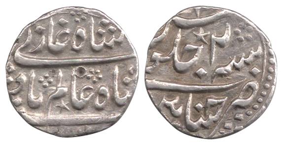 China Patan Mint, Silver, Rupee, in the name of Shah Alam I, RY 4, mint name at bottom on 