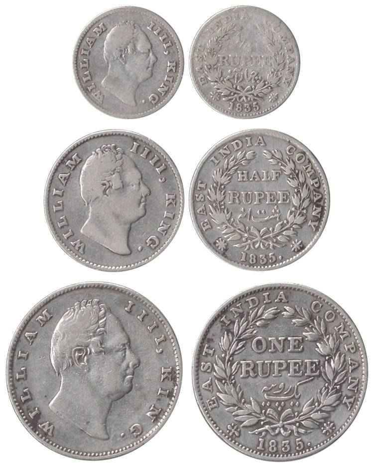 William IV, Silver (3), Set of 3: Rupee, ½ and ¼ Rupee, 1835. Very Fine, Rare as a set of 