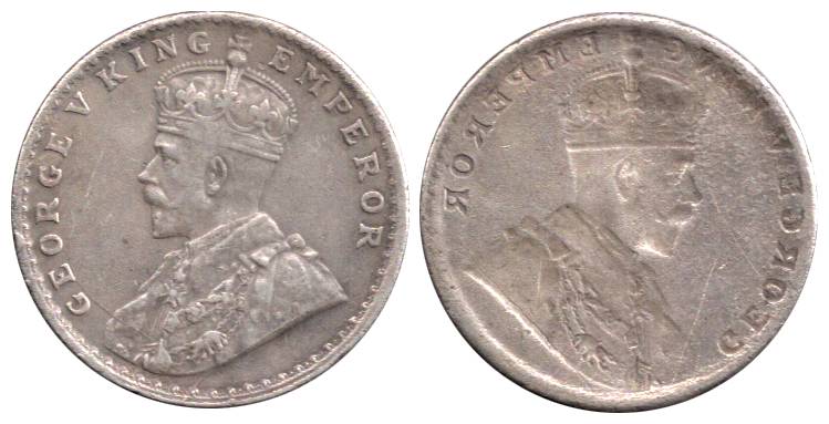 George V, Silver, Lakhi Rupee, Lakhi or Broackage of obv. Very Fine, Rare.
