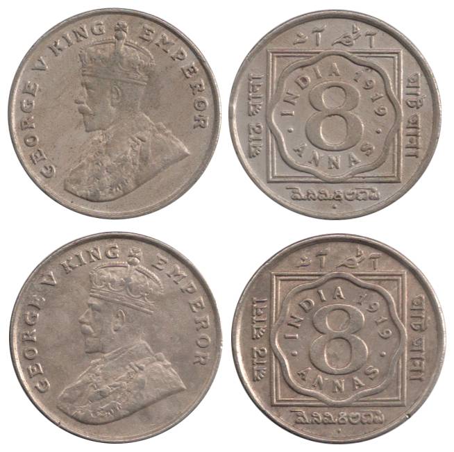 George V, Nickel (2), 8 Annas, 1919, Bombay Mint. About Extremely Fine, Scarce. 2 coins