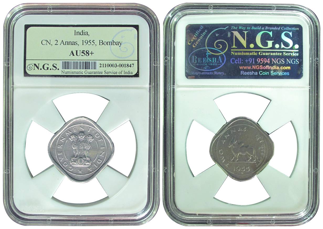 Cupro-Nickel, 2 Annas, 1955, Bombay Mint, Graded and Slabbed by the N.G.S. as AU55+. Very 