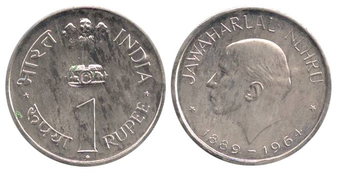 Nickel, 1 Rupee, 1964, Jawaharlal Nehru issue of English type, Bombay Mint. Proof in origi