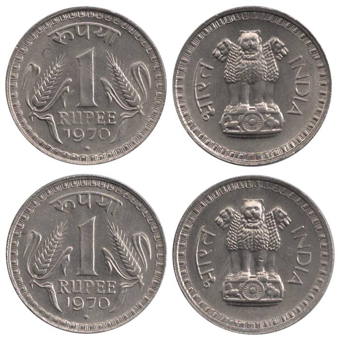 Nickel (2), Rupee, 1970, Bombay Mint. Extremely Fine, Scarce. 2 coins