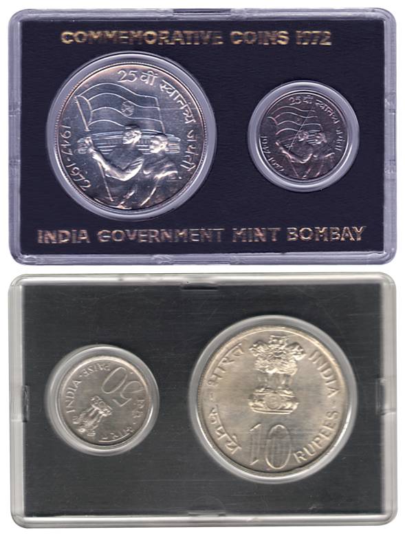 UNC Set of 1972, 25th Anniversary of Independence, Bombay Mint, Set of 2 coins (RB# 33). I