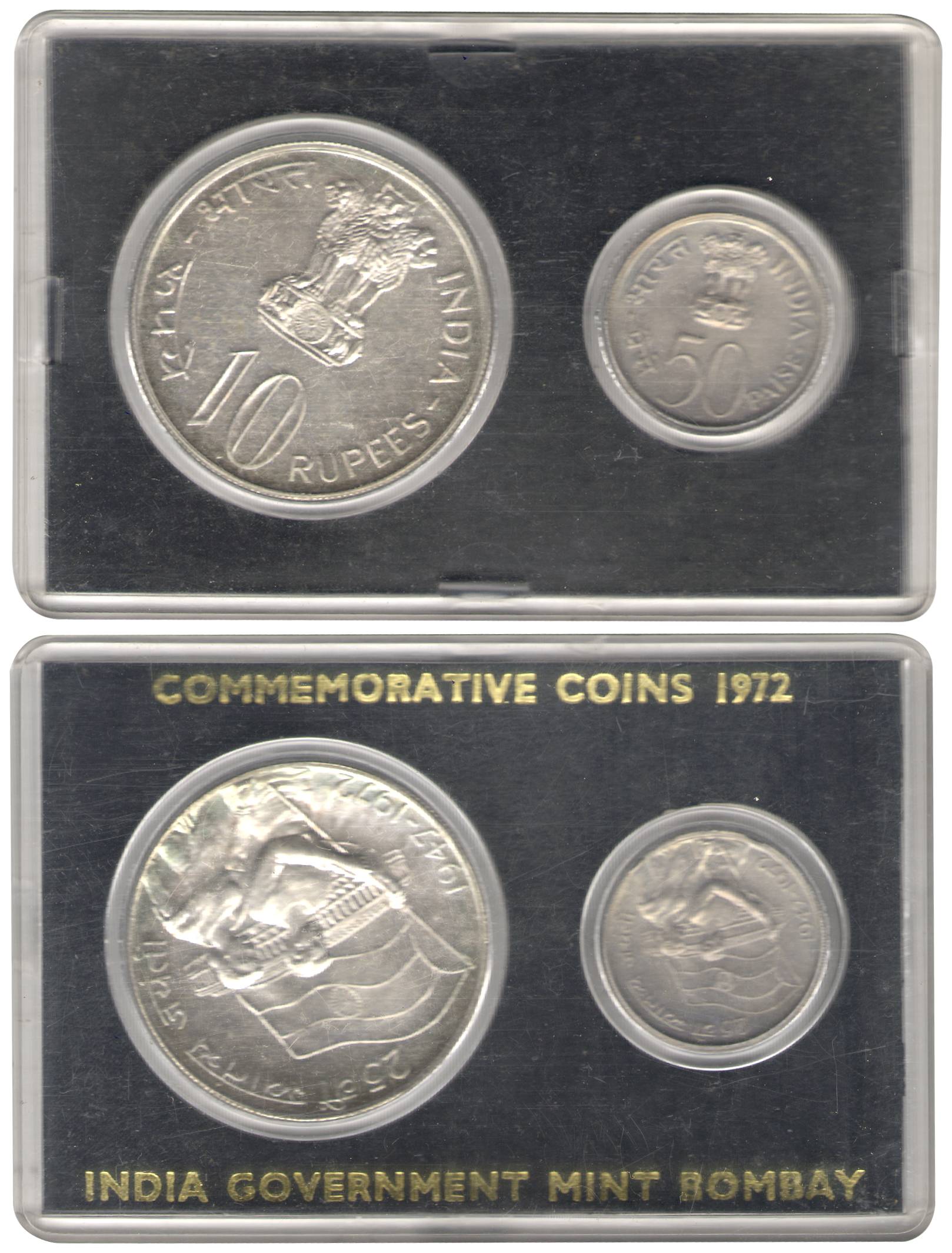 UNC Set of 1972, 25th Anniversary of Independence, Bombay Mint, Set of 2 coins (RB# 33). I